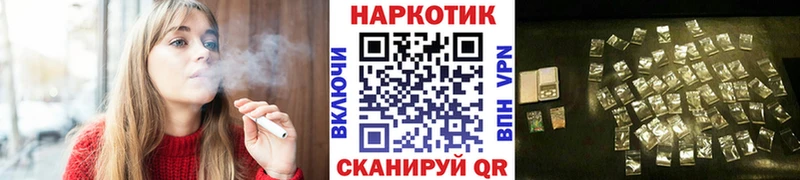 Купить наркотики цена Болгар АМФЕТАМИН  Меф мяу мяу  Марихуана 
