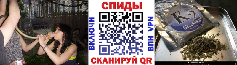 Бутират буратино Болгар