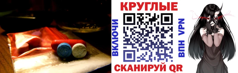 Ecstasy бентли  цены   Болгар 