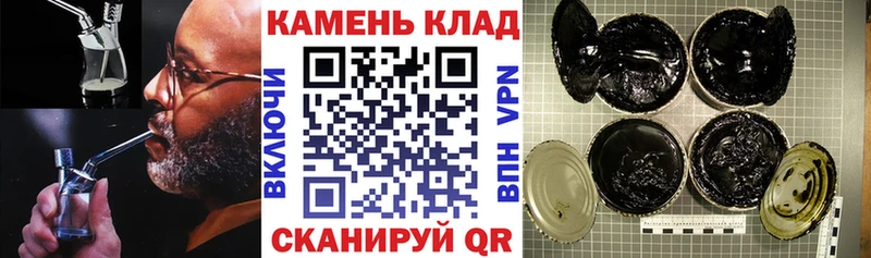 OMG ссылка  Болгар  ГАШ убойный 