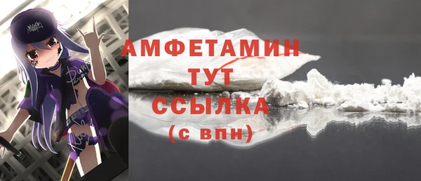 твердый Вуктыл