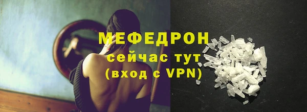 синтетический гашиш Гусев