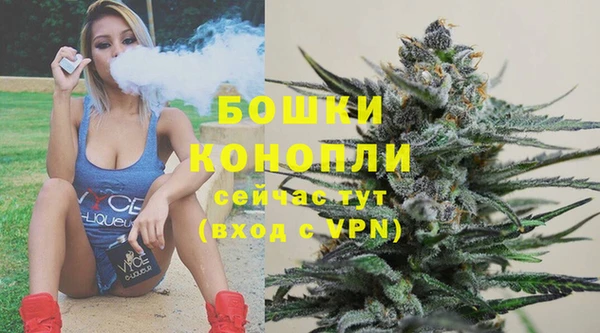 метадон Воткинск