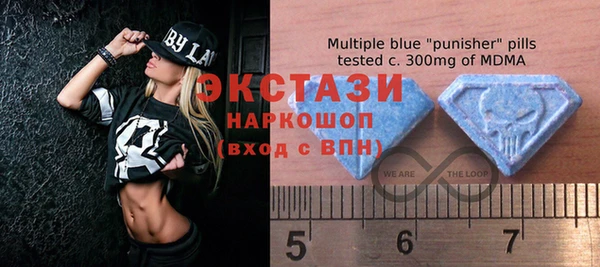 герыч Сафоново