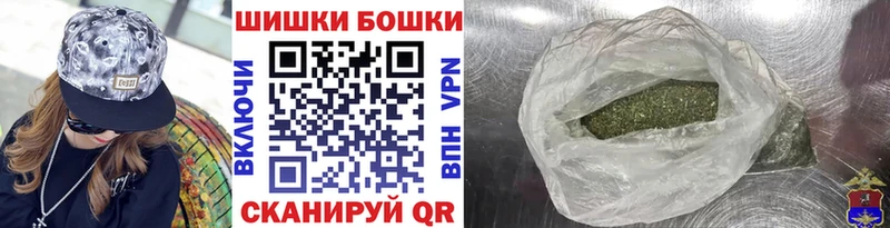 Шишки марихуана SATIVA & INDICA гидра tor Болгар